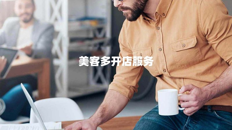 制造业IPO信息披露规范要求解析