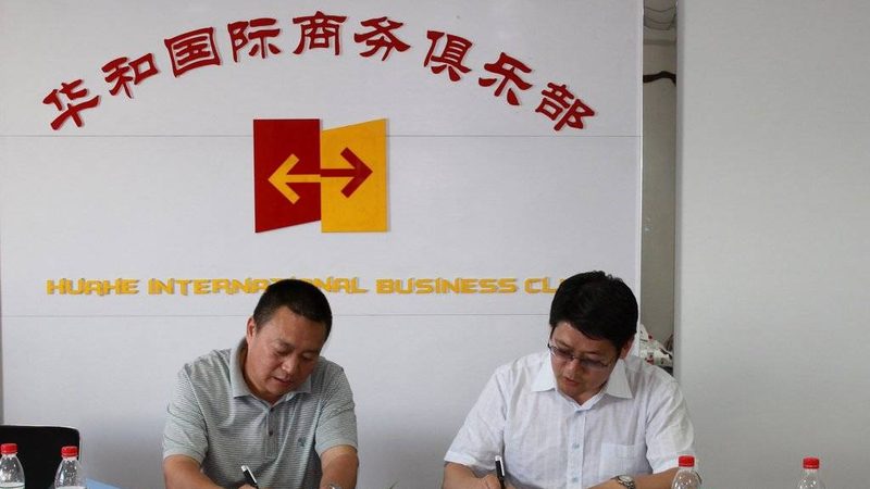 商业计划书代写：揭秘注意事项，助你高效启动项目