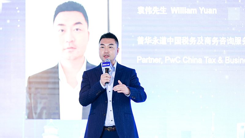 股权激励，如何设计才能激发团队活力？**